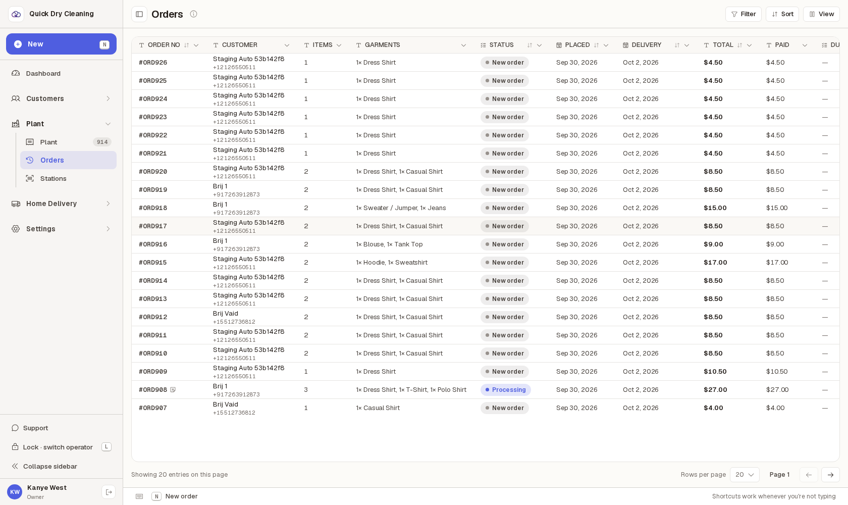 The order history on first load, showing the newest orders.