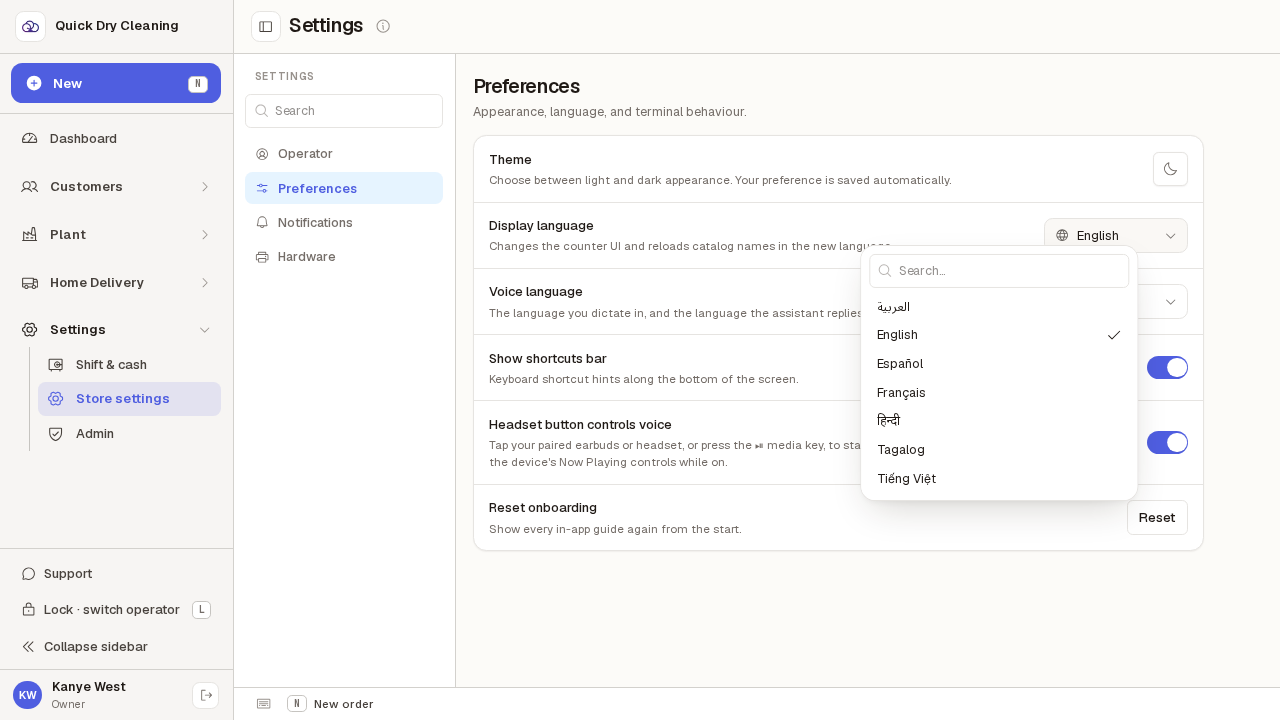 The Display language list open on Settings → Preferences, each language in its own script: العربية, English, Español, Français, हिन्दी, Tagalog, Tiếng Việt and 中文.