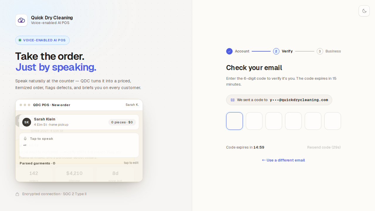 The Check your email step: six empty boxes for the emailed code, the masked address it was sent to, and the code expiry timer.