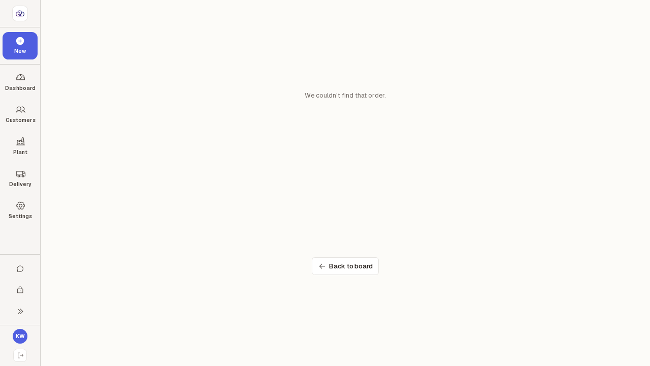 The not-found gate shown when taking payment for an order that does not exist.